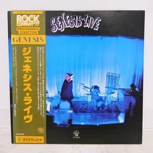 GENESIS / LIVE JAPAN ISSUE LP W/OBI, INSERT - Picture 1 of 8