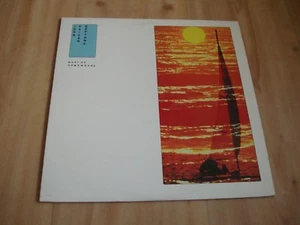 JOHN KAIZAN NEPTUNE -WEST OF SOMEWHERE(ELEKTRA.) USA COPY - Picture 1 of 3