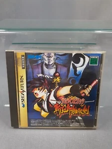 SEGA SATURN  SAMURAI SHODOWN III Spirit 3 Japanese version boxed - Picture 1 of 3