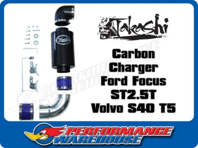 Air Intake System Suits Ford Focus XR5 & ST225 Volvo S40 C30 C70 ST2.5 - image 1 of 4