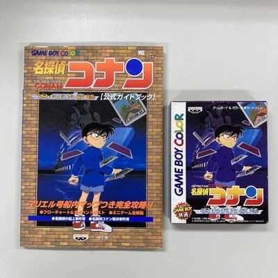Game Boy Color Detective Conan Cursed Route & Strategy Book Set Japanese - Image 1 of 3