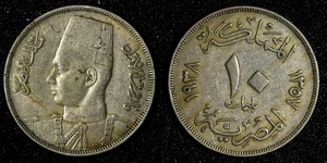 Egypt Farouk I Copper-Nickel AH1357 / 1938 10 Milliemes KM# 364 (28 362) - Picture 1 of 3
