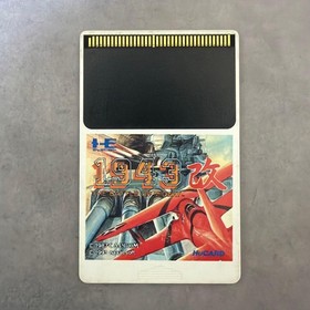 PC Engine Hu 1943 Revised Japan q2