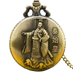 XiAn Reloj Bolsillo Vintage Guerreros Terracota Gran Ganso Salvaje Pagoda Collar - Imagen 1 de 3