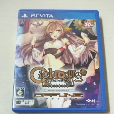Ciel Nosurge Offline Sony PlayStation Vita PS Vita PSV Japanese ver Tested - Image 1 of 3