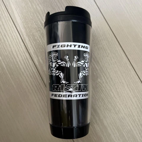 Novelty Rizinnovelty Official Tumbler Cover