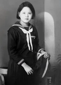 Taiwanese female student 1945, Photo Reprinted - Picture 1 of 1