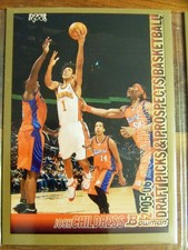 2005-06 Bowman Draft Pics & Prospects GOLD THICK & Rookies - You Pick Player