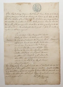 ANTIQUE SPANISH COLONIAL BAPTISM DOCUMENT / FAJARDO PUERTO RICO 1856 - Picture 1 of 1