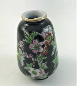 Asian Mini Bud Vase  - 2.5 inches Black with Flowers - Porcelain - Picture 1 of 5