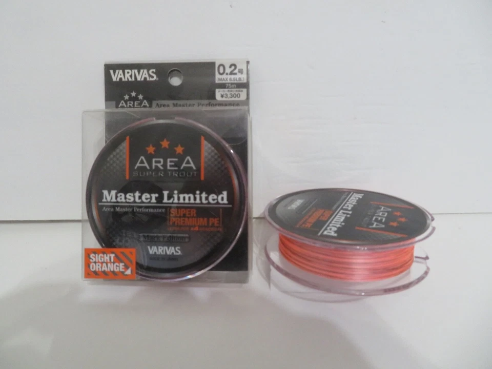 Morris PE Line VARIVAS Trout Area Master Limited Super-premium 75m 6.5lb Orange