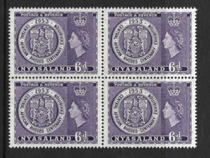 NYASALAND, 1953 MR RHODES CENTENARY EXHIBITION, SG 171, MNH, BLOCK 4 - Picture 1 of 1