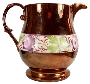 Copper Luster Pitcher Pink Luster Rose Band England Antique A Beauty #38 - Picture 1 of 11