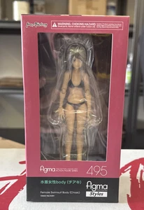 Modellino Max Factory Figma Styles costume da bagno donna body Chiaki SIGILLATO R2 - Foto 1 di 2