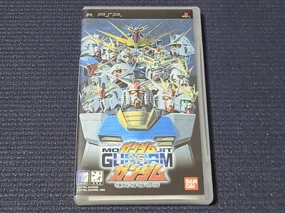 Sony PlayStation Portable Mobile Suit Gundam vs Gundam Game Korean Ver. for PSP - Image 1 of 4