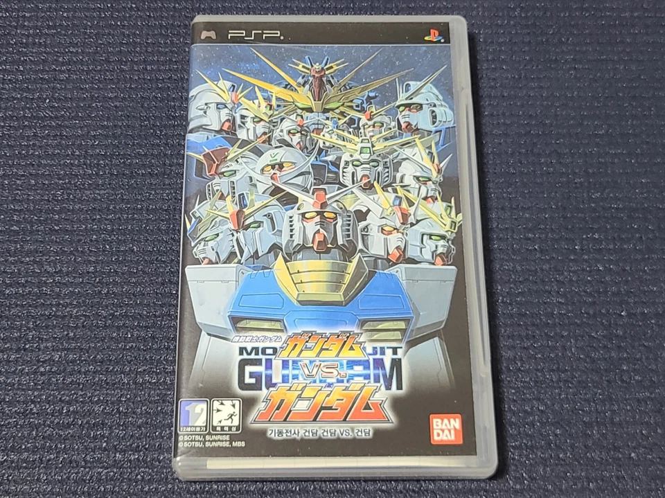 Sony PlayStation Portable Mobile Suit Gundam vs Gundam Game Korean Ver. for PSP - Image 1 of 4