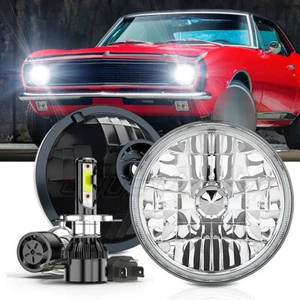 Pair 7" Round LED Headlights HI/LO BEAM Fit Chevy Chevelle 1971 1972 1973 - Picture 1 of 15