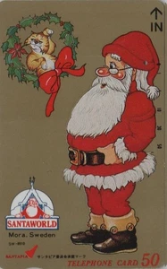 TC privée JAPON - PERE NOEL & CHAT CAT - CHRISTMAS SANTA CLAUS - JAPAN phonecard - Imagen 1 de 1