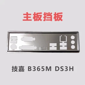 For Gigabyte B365M DS3H 1151 pin motherboard IO Shield I/O Shield Backplate - Picture 1 of 2