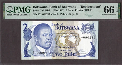 Botswana 2 Pula 1982 REPLACEMENT (Z/1) # 090287 Pick-7a* RB2 GEM UNC PMG 66 EPQ - Image 1 of 2