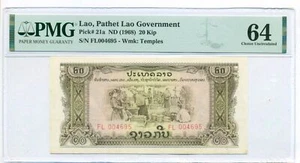 Lao - Pathet Government 1968 20 Kip Note Temples Watermark Ch Unc 64 PMG - Picture 1 of 4