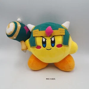 Kirby Dream Land MC1405 Yellow SK Japan Plush 9" Hammer Toy Doll Japan - Picture 1 of 7
