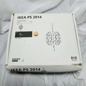 IKEA PS 2014 David Wahl Swag Pendant Lamp "Death Star" Bronze 14" Plastic - Picture 1 of 7