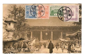 1927 Japan Postcard to Bogota Colombia - Picture 1 of 2