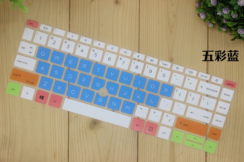 Keyboard  skin Cover for HP EliteBook 840 G7 G8,EliteBook 845 G7 G8 - Image 1 of 1