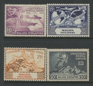 SINGAPUR, COMO NUEVO, #23-26, OG NH, CS/4, UPU, FRESCO - Imagen 1 de 1