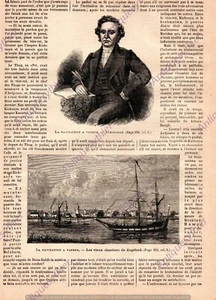 LONDRES LONDON DEPTFORD NAVIRE VAPEUR STEAMER SYMINGTON PRESS ARTICLE PRESS 1888 - Imagen 1 de 1