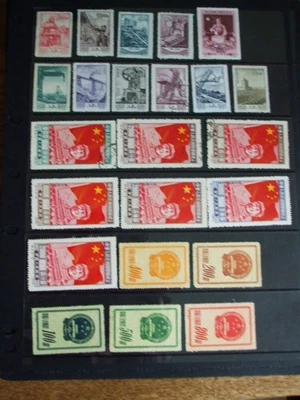 China Stamp Collection Of 23 M-Mint & Used - Image 1 of 3