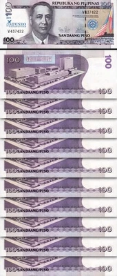 Philippines 100 Piso 2011, UNC, 10 Pcs LOT, Commemorative, 75 Year ATENEO, P-212 - Image 1 of 4