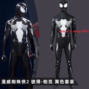 Marvel's Spider-Man 2 Peter Parker Cosplay Jumpsuit Suit Halloween Bodysuit Set - Picture 1 of 24