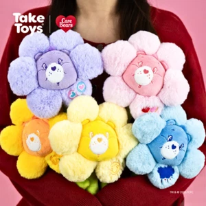 Oso de peluche Care Bears flor flor 38 cm más suave exclusivo de Tailandia nuevo regalo - Imagen 1 de 21