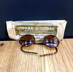 Gafas de sol soviéticas antiguas, monturas redondas vintage, lentes tintadas, Steam Punk de la URSS, años 50 - Imagen 1 de 8