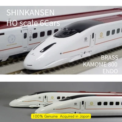 Rare JNR Kyushu Shinkansen 800 Series 6-Car Brass Set Tested ENDO HO 1/87 - Bild 1 von 4