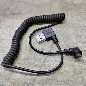 16" to 48" USB 2.0 Type-A Male to Micro-B 5-pin Male Coiled Cable, Black - Picture 1 of 3