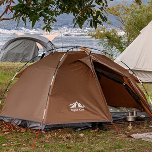 Portable Outdoor Camping 2 Person Waterproof Hiking Folding Backpacking Tent - Picture 1 of 11
