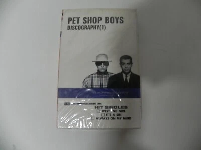 Pet Shop Boys - Discography 1991 KOREA Cassette Tape / SEALED NEW - Image 1 of 4