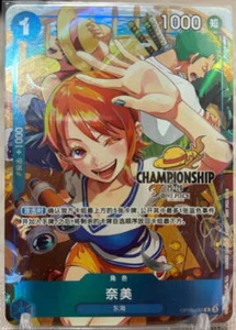 One Piece Chinese Card Game Championship 25-26 Nami OP09-050 R Alt Card - Picture 1 of 1