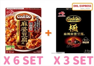AJINOMOTO COOK DO SICHUAN MAPO TOFU SAUCE X 6 + GOKU PREMIUM MALA MAPO TOFU X 3 - Picture 1 of 4
