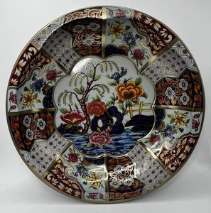 Then Decorated Ware 1971 Inglaterra Diseño Floral Asiático Tin Bowl - Imagen 1 de 6
