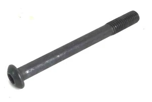 Smooth Fitness 9,25x Laufbandschraube M8-1,25x80mm 9,25X-133 - Bild 1 von 2