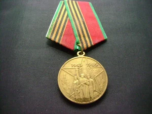 RUSSIAN USSR VETERAN OF WW2 40 YEAR JUBILEE OF VICTORY MEDAL AND RIBBON (2674) - Picture 1 of 4