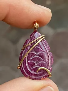 15,30ct Rubin geschnitzt Cabochon geschmiedet verpackt 14k Gelbgold Anhänger Gesamtgewicht - Bild 1 von 11