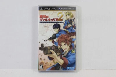 Senjou no Valkyria Chronicles 2 CIB PSP PlayStation PS Portable Japan US Seller - Image 1 of 4