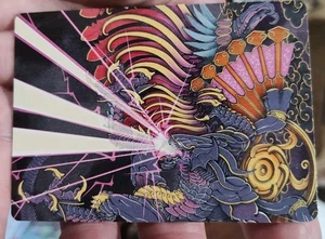 MTG English Magic Nm SUMMON: BAHAMUT Final Fantasy - Picture 1 of 4