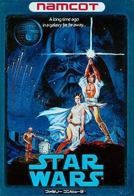 Star Wars Famicom Game Namco Version Classic Nintendo Console Rare