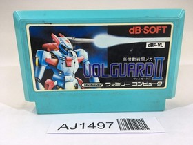 AJ1497 Volguard 2 NES Famicom Japan